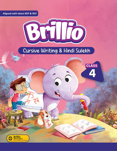 Skillitos Cursive Writing & Hindi Sulekh Class 4 Textbook (Brillio Series)