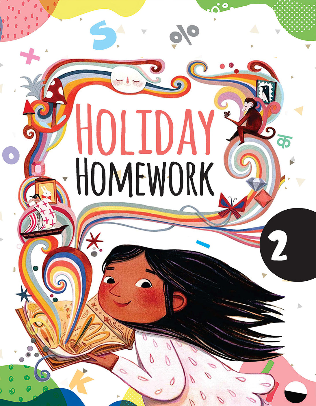 Skillitos Holiday Homework - 2 Class 2 Activity Book (Explorer Series)