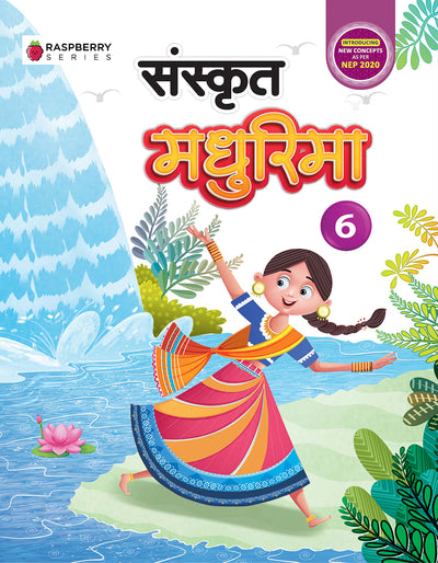 Skillitos  Sanskrit Madhurima 6 Sanskrit Class 6 Textbook (Raspberry Series)