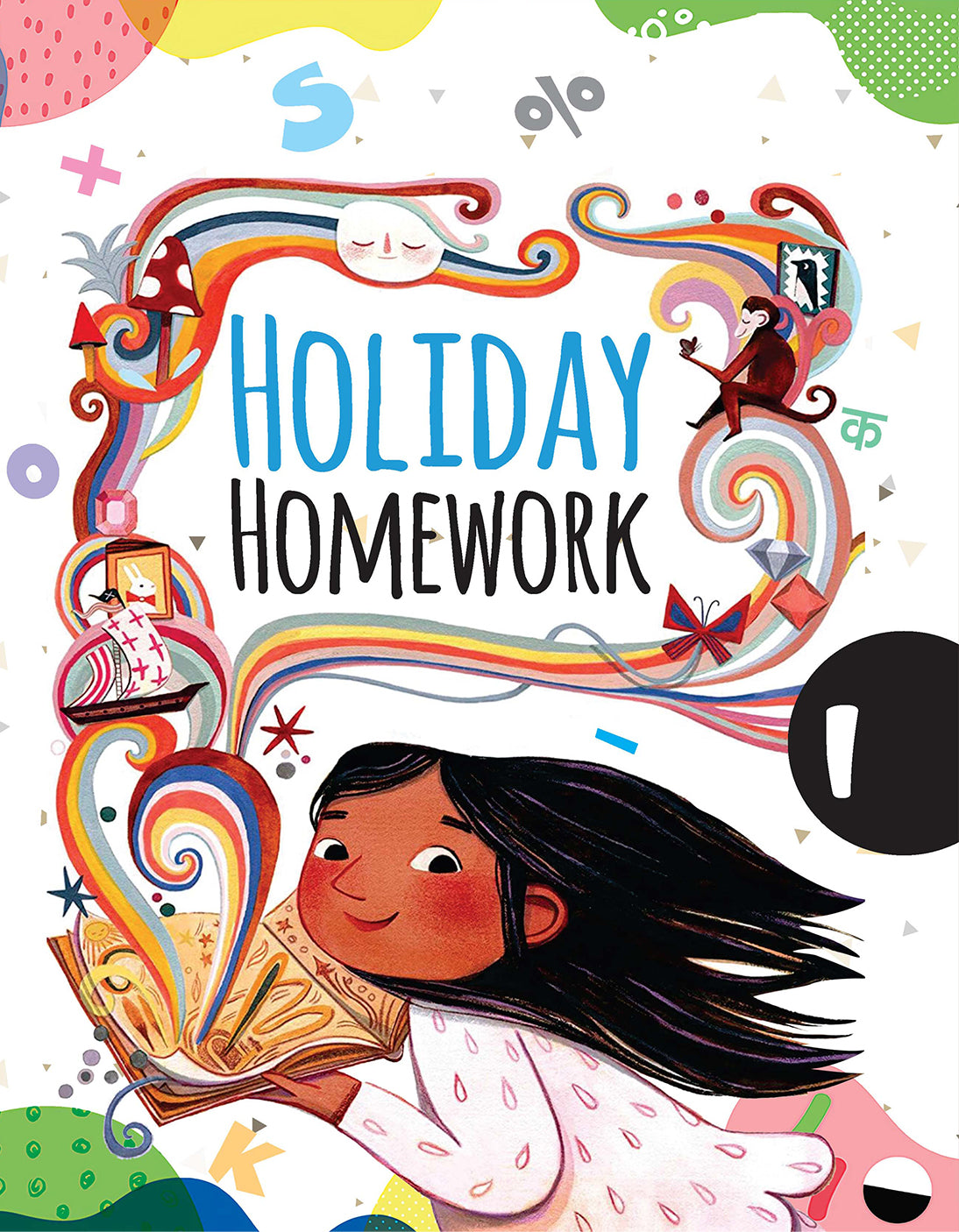Skillitos Holiday Homework Class 1 Activity Book (Explorer Series)