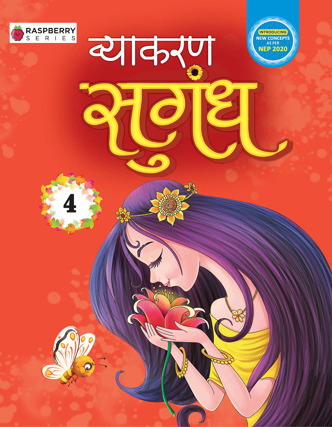 Skillitos  Vyakran Sugandha 4 Hindi Grammar Class 4 Textbook (Raspberry Series)