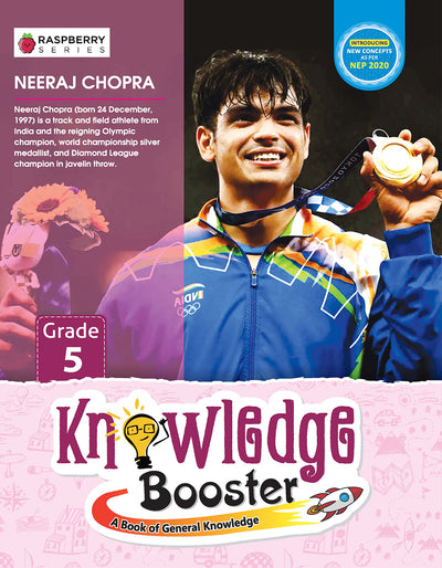 Skillitos  Knowledge Booster 5 G.K. Class 5 Textbook (Raspberry Series)