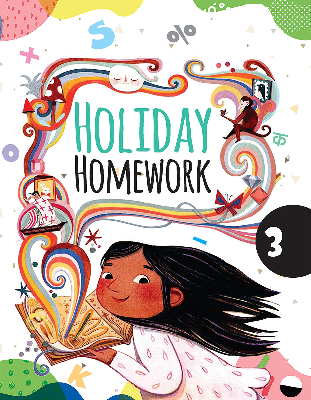 Skillitos Holiday Homework - 3 Class 3 Activity Book (Explorer Series)