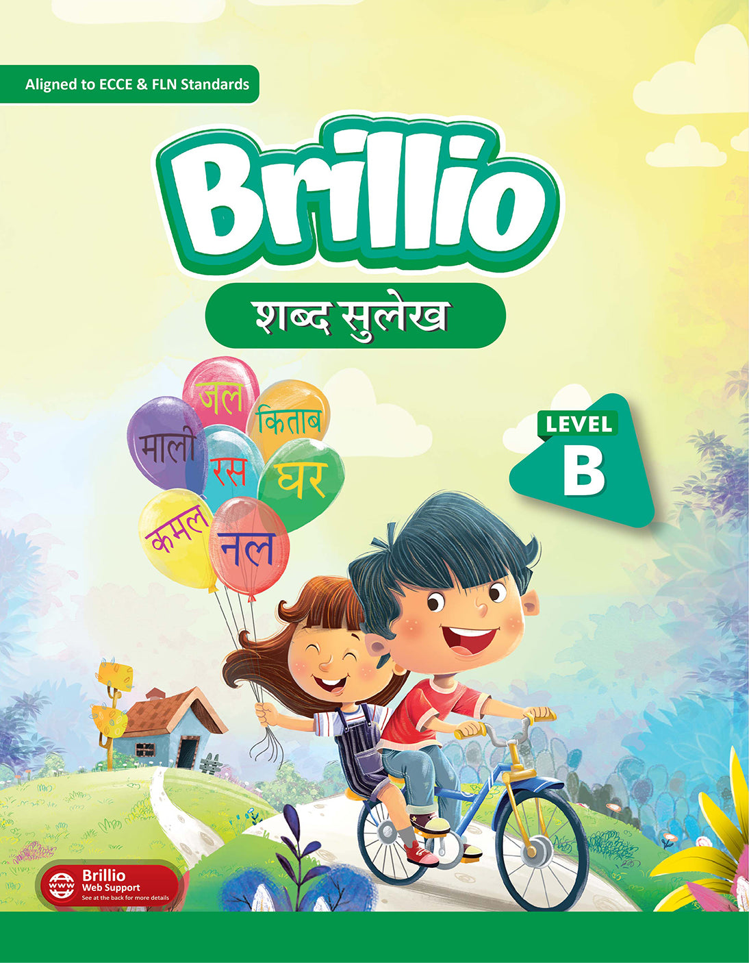Skillitos Shabd Sulekh Level  LKG Textbook (Brillio Series)