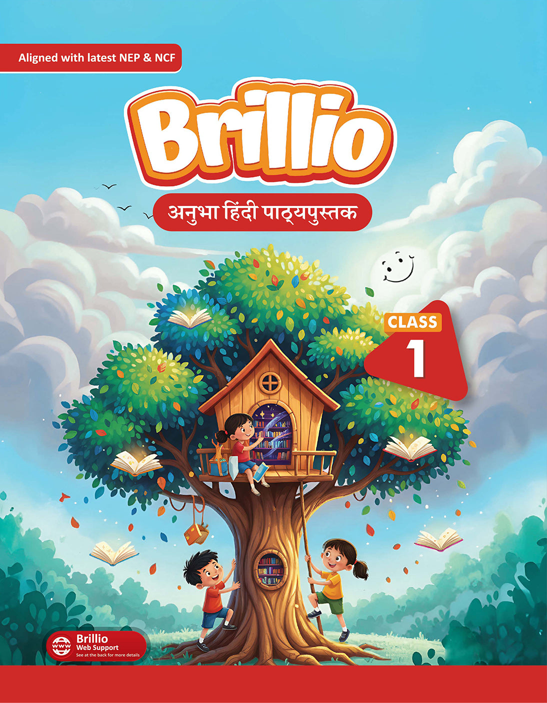 Skillitos Hindi Reader Anubha Hindi Pathaypustak  Class 1 Textbook (Brillio Series)