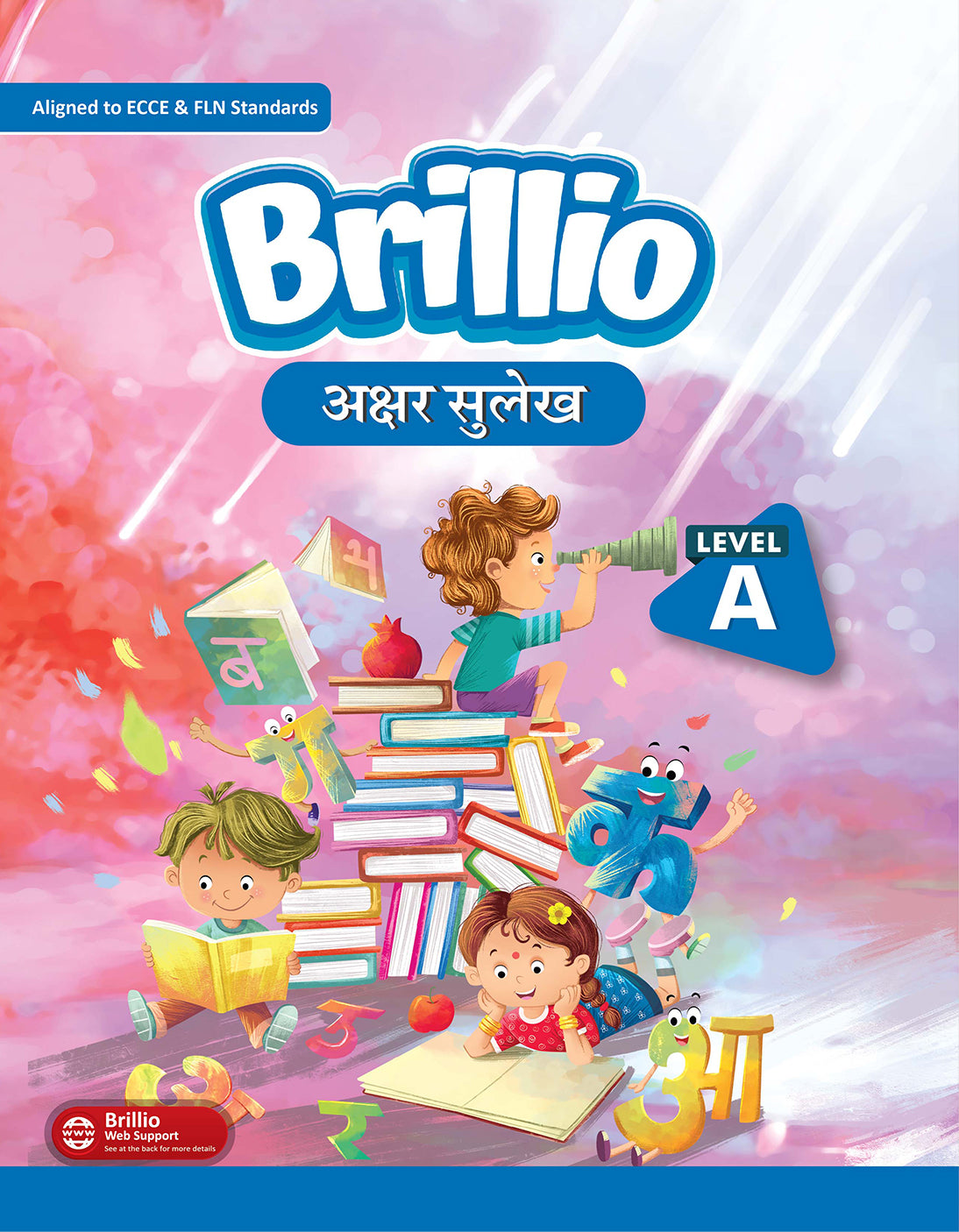 Skillitos Akshar Sulekh Level  Nursery Textbook (Brillio Series)