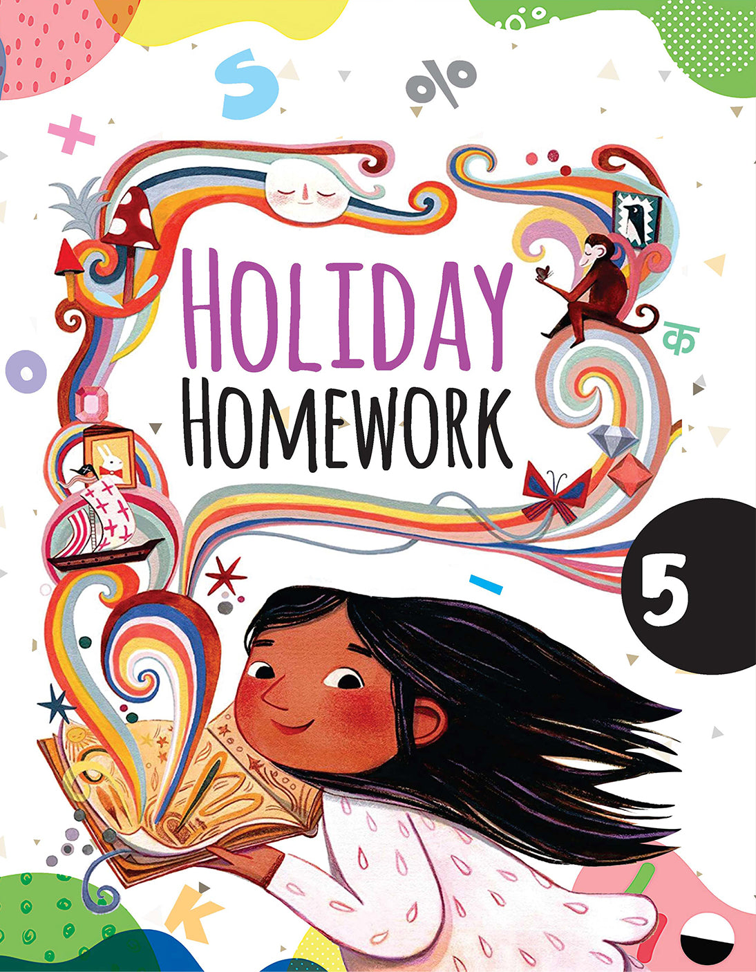 Skillitos Holiday Homework - 5 Class 5 Activity Book (Explorer Series)