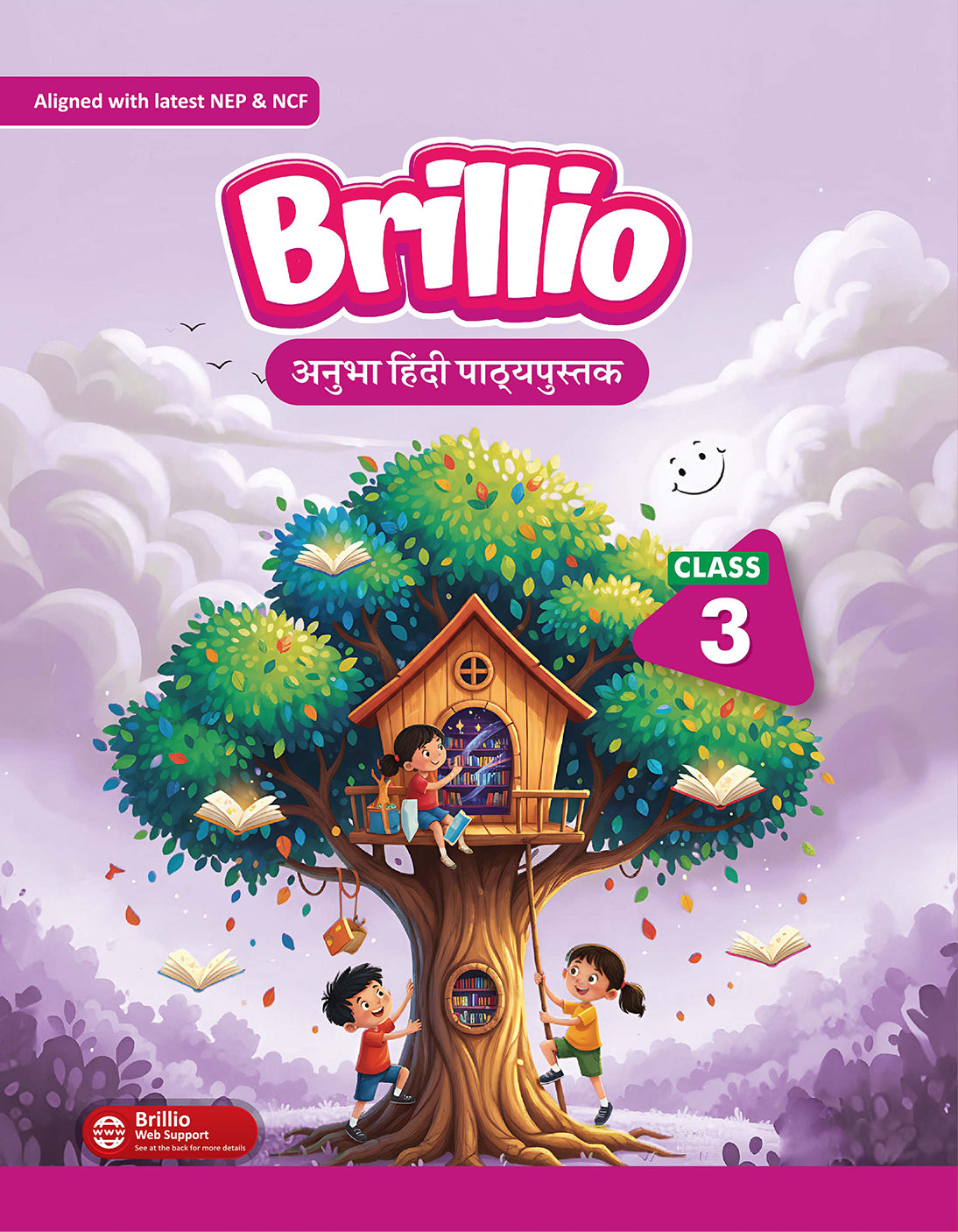 Skillitos Hindi Reader Anubha Hindi Pathaypustak  Class 3 Textbook (Brillio Series)