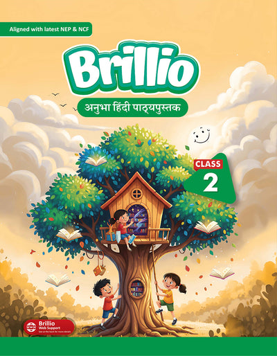 Skillitos Hindi Reader Anubha Hindi Pathaypustak  Class 2 Textbook (Brillio Series)