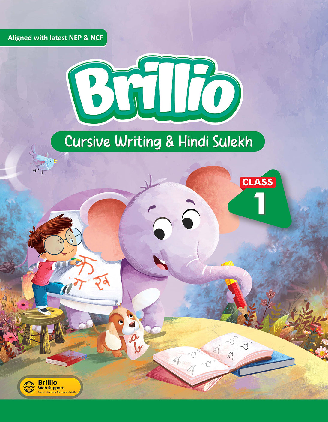 Skillitos Cursive Writing & Hindi Sulekh  Class 1 Textbook (Brillio Series)